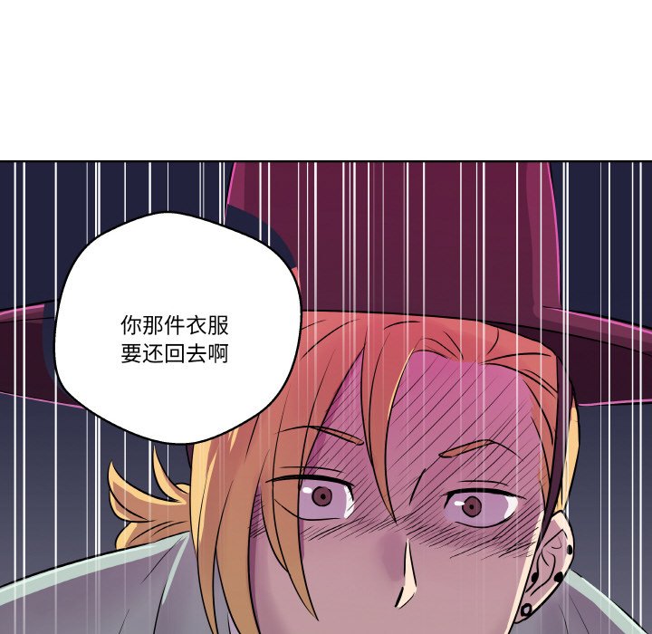 第4話