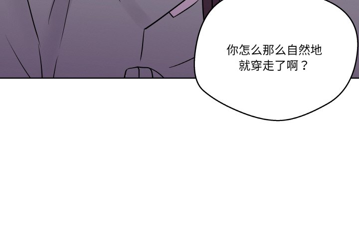 第5話