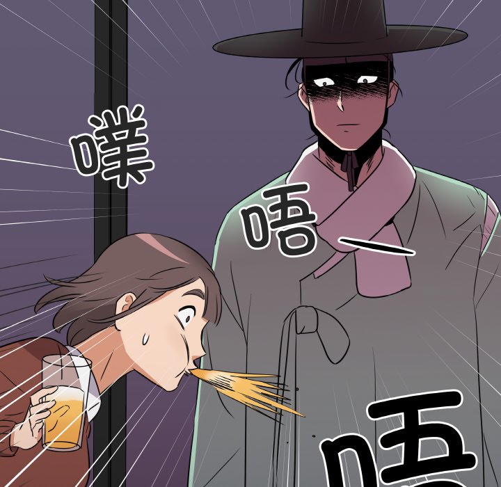 第5話