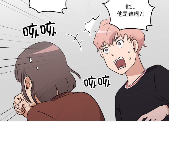 第5話