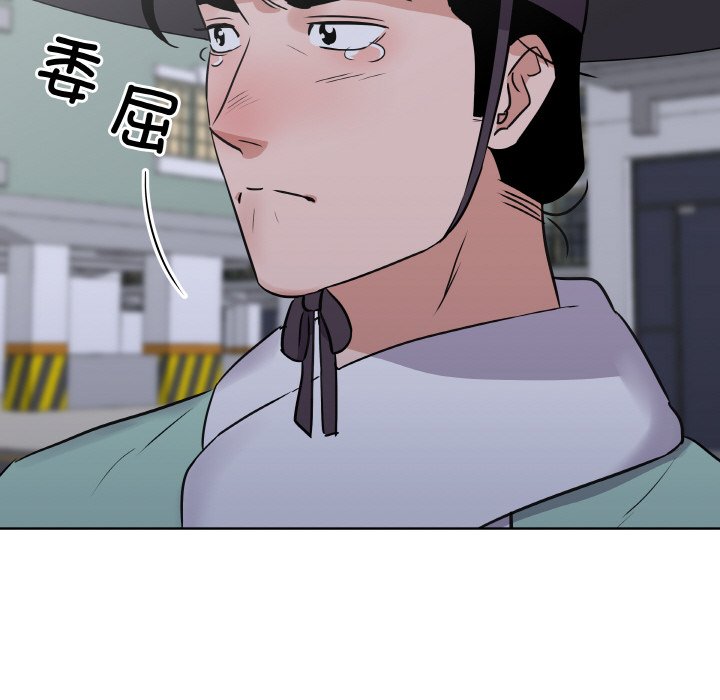 第5話