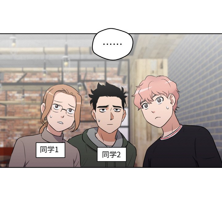 第5話
