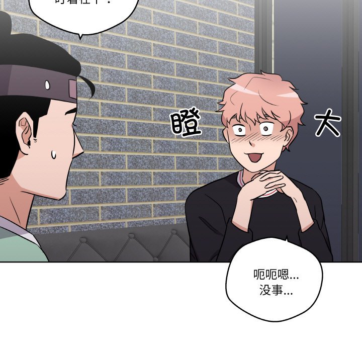 第6話