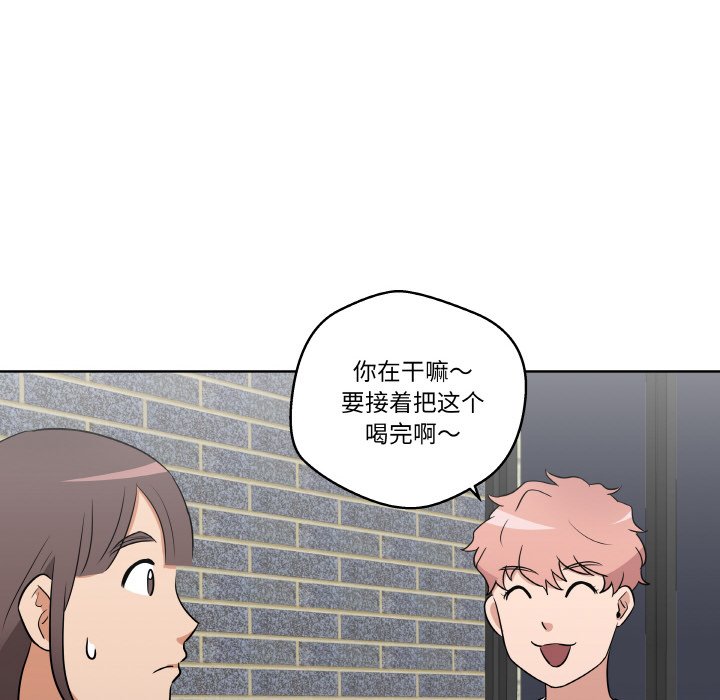 第6話