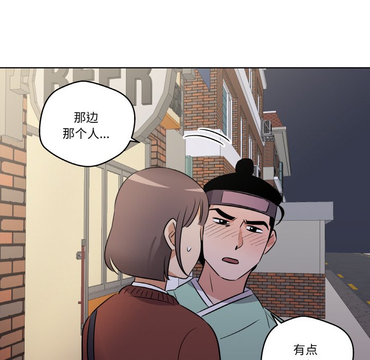 第6話