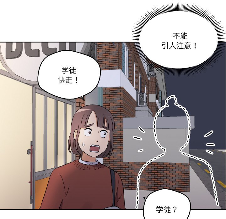 第7話