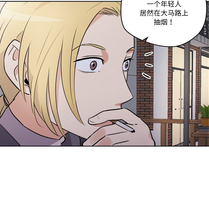 第7話