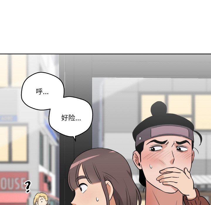 第7話