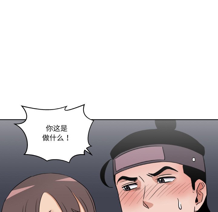 第7話