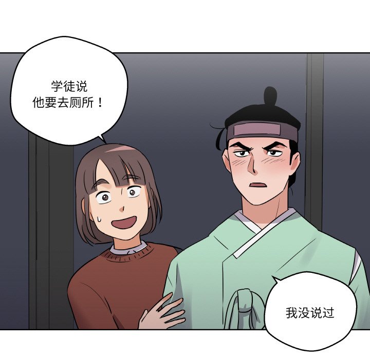 第7話