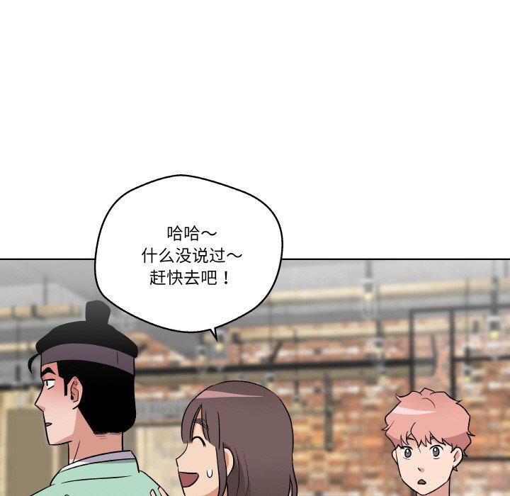 第7話