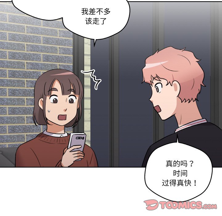 第7話