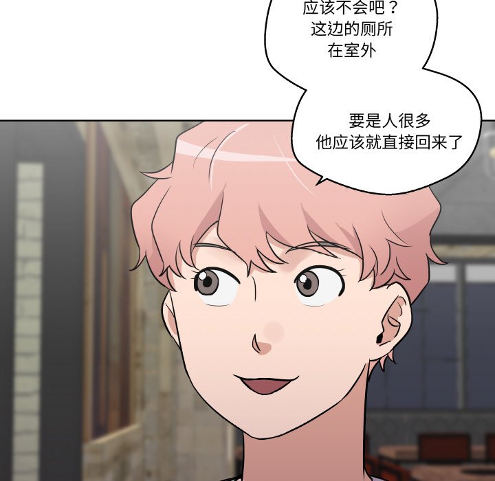 第7話