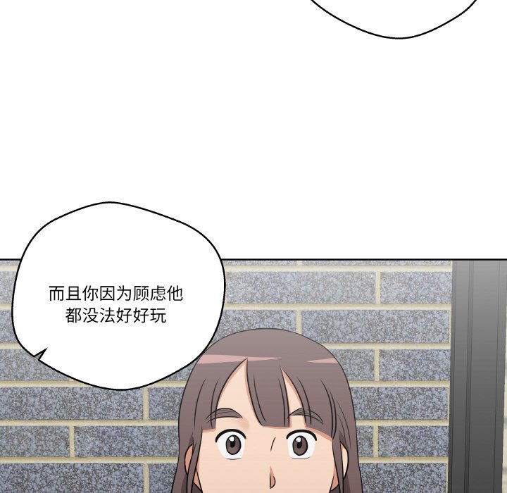 第7話