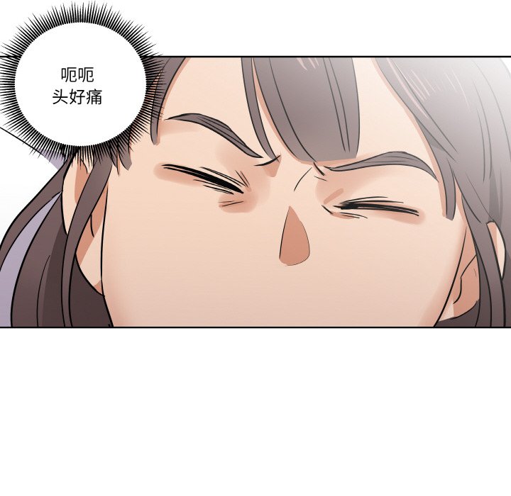 第7話