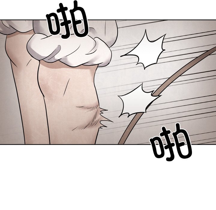 第8話