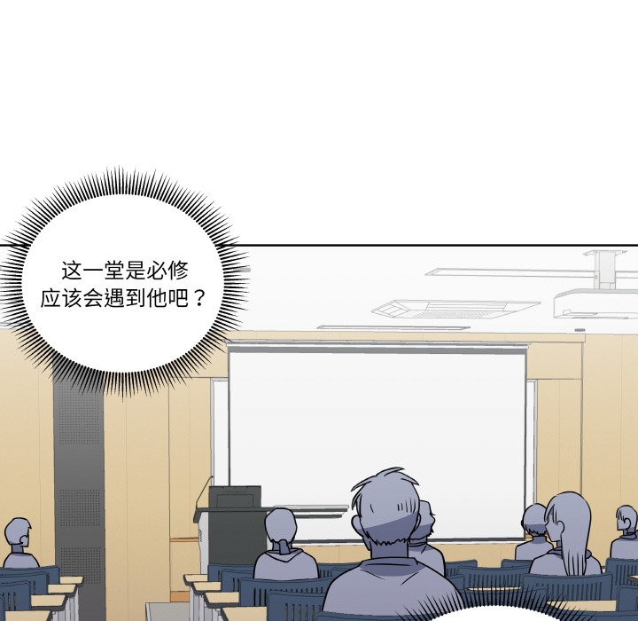 第9話