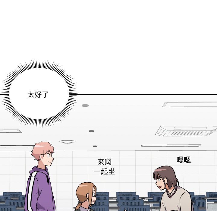 第9話
