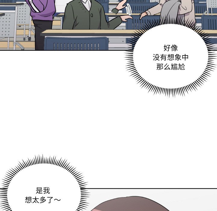 第9話