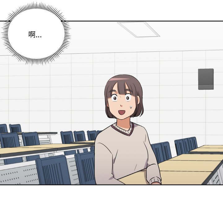 第9話