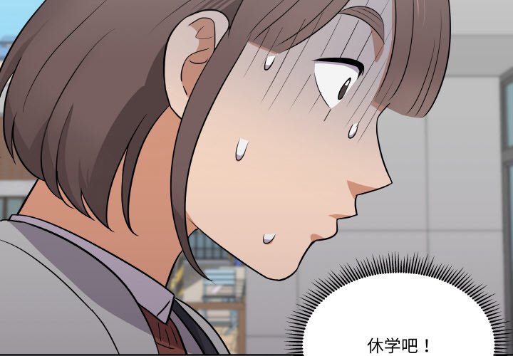 第9話