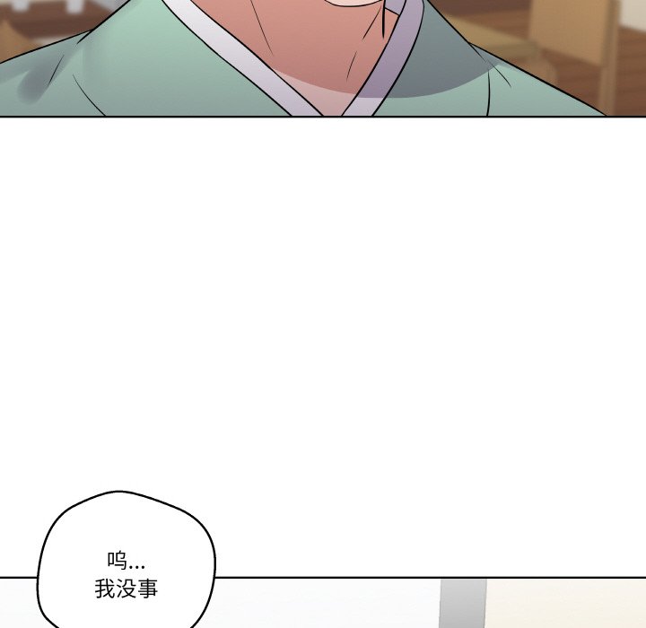 第9話