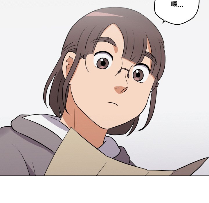 第9話