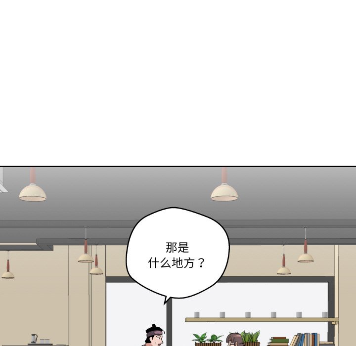 第9話