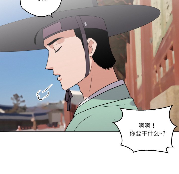 第10話