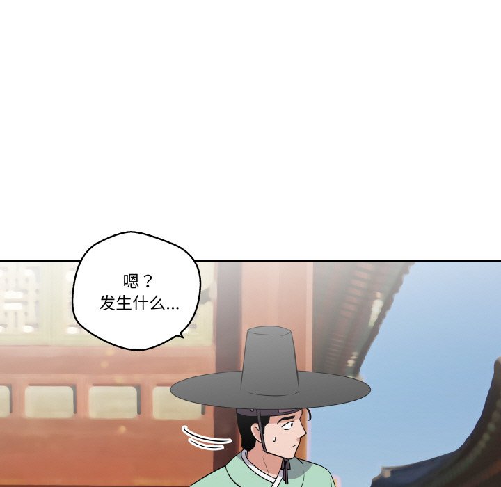第10話