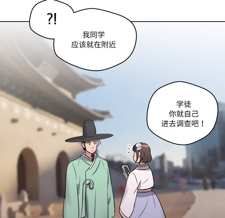 第10話