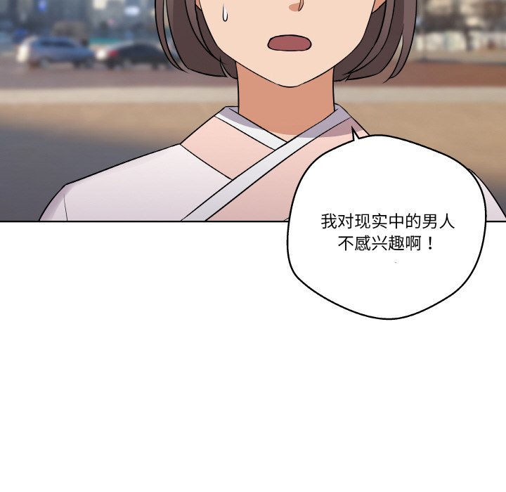 第10話