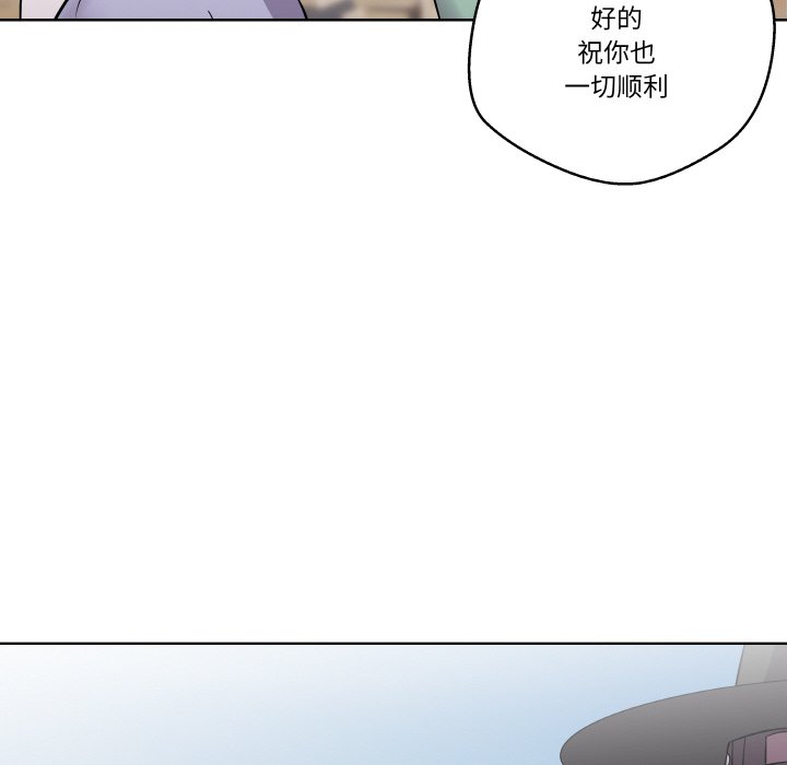 第10話