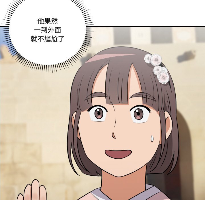 第10話