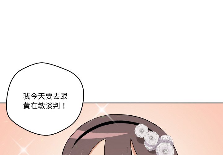 第10話