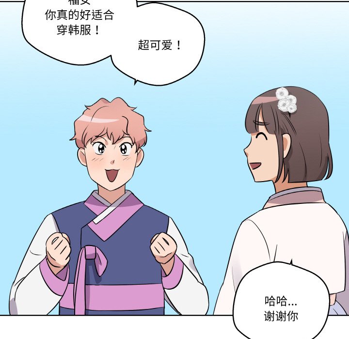第10話