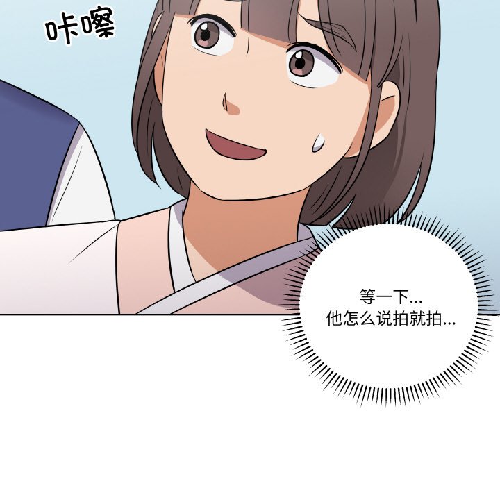 第10話
