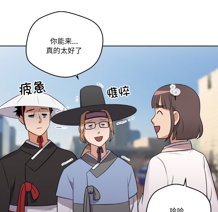 第10話