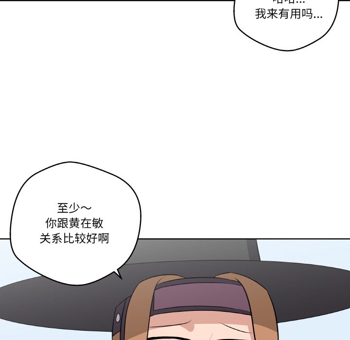 第10話