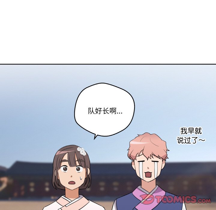 第10話