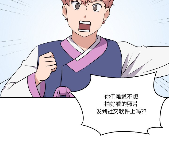第10話