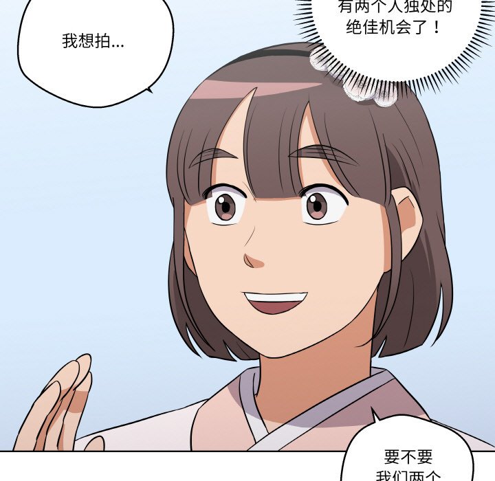 第10話