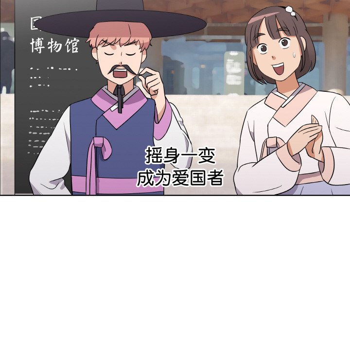 第10話