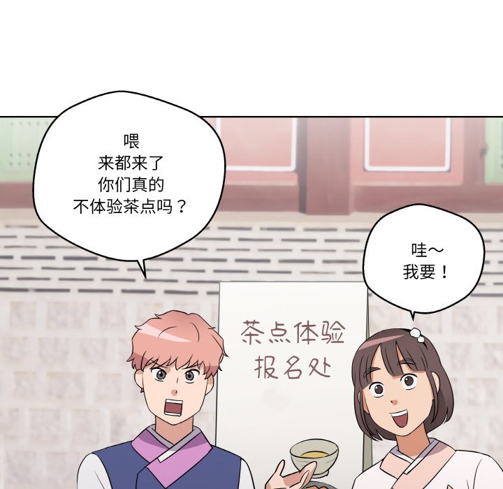 第10話