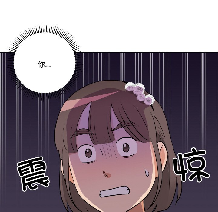 第10話