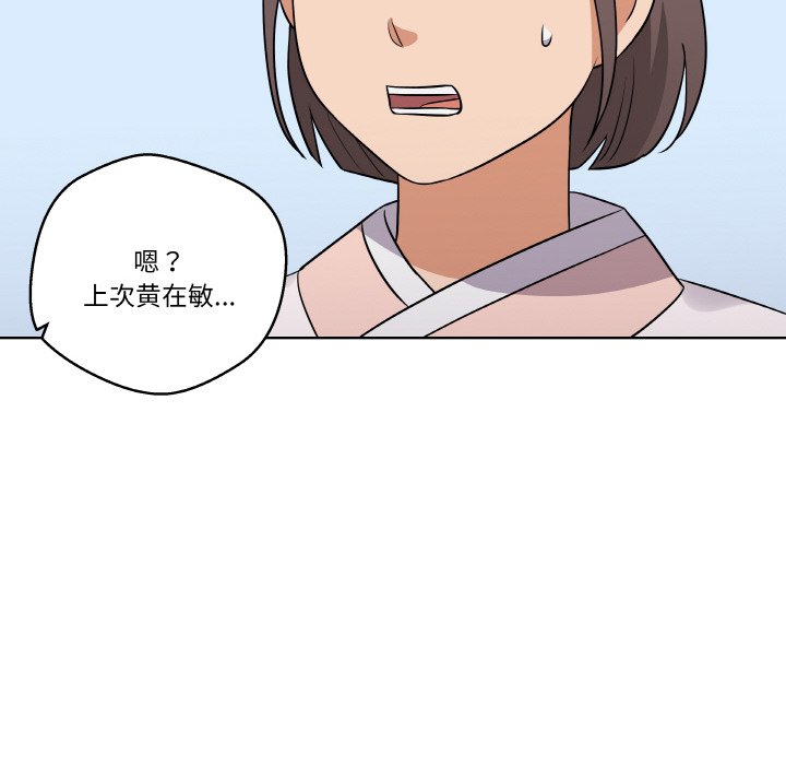第10話