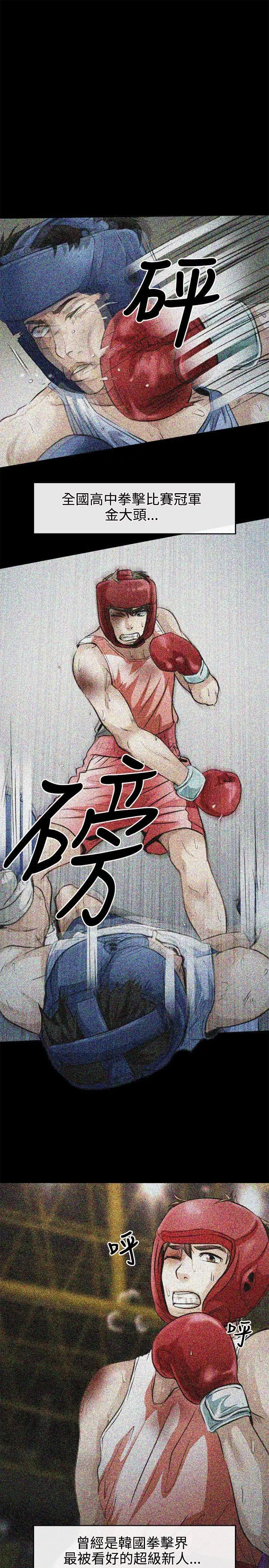 第1話