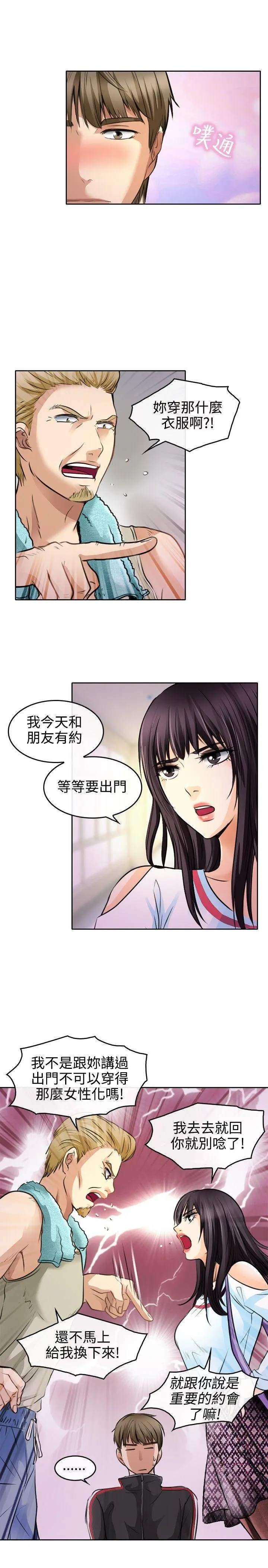 第1話