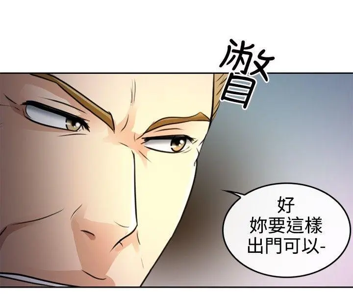 第1話