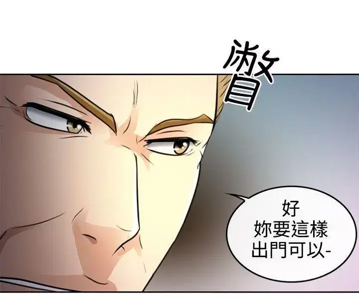第1話